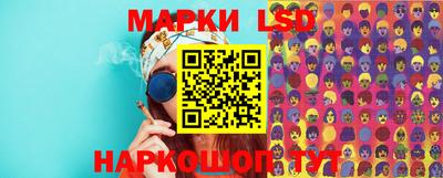 мефедрон VHQ Краснодар