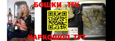 мефедрон VHQ Краснодар