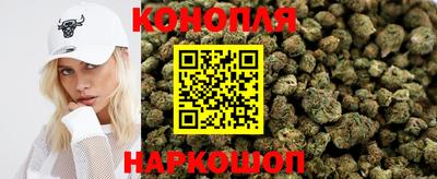 мефедрон VHQ Краснодар