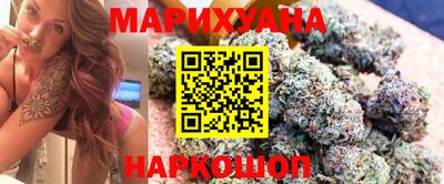 марки nbome Краснознаменск