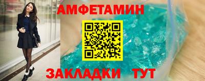 марки nbome Краснознаменск