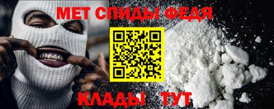 MESCALINE Краснокаменск