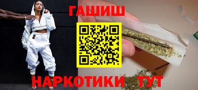 марки nbome Краснознаменск
