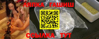 MESCALINE Краснокаменск