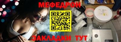 марки nbome Краснознаменск