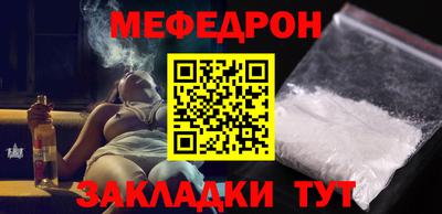 марки nbome Краснознаменск