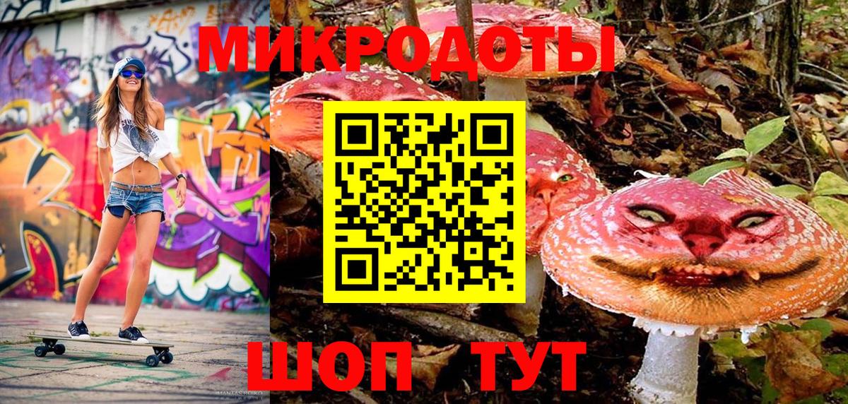 Марихуана  Вход с VPN  MDMA  Лсд 25  Губкинский  Меф МЯУ МЯУ кристаллы 